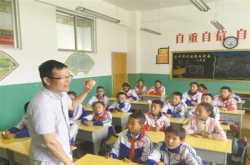 陈耀：孩子们的科学课男神