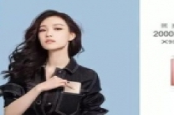 vivo新机绝对一大票姑娘排队买 爱信不信