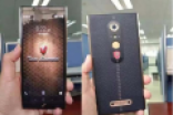 “兰博基尼”吊打“保时捷” 最奢国产机开卖