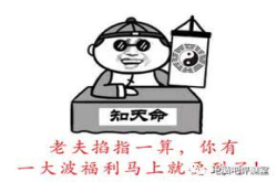 不用再等618 威刚大促就在今天