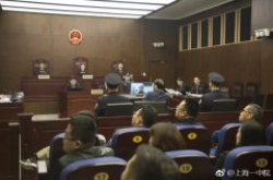 吴小晖否认转移资金：增资款是真实的自有资金