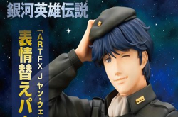 《银英传》宿敌：帝国、同盟Figure继续斗！
