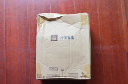 轻便 安全 时尚——Smart4u城市轻骑智能闪盔