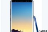 三星Note 8深海蓝真机渲染图首曝！一眼看中毒了