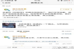 《如懿传》开播无法消除的广告却让观众闹心
