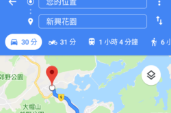 摩托车友注意GoogleMap新支援摩托车导航