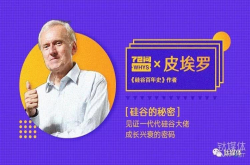 人工智能、区块链 哪些领域可以搞点大事情？