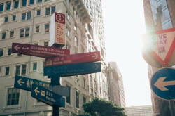 两天一夜 我走过香港