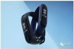 小米手环3透明版腕带现身 Max3包装盒曝光