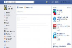快讯：Facebook当机，动态消息一片空白