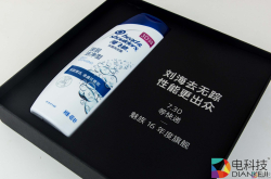 魅族16邀请函有套路 寄来一瓶海飞丝 意在表示新机坚决去刘海
