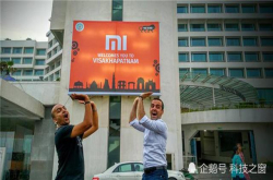 继续称霸印度市场小米将再将3家智能手机工厂