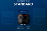 三阳发布新款AF85mmf/1.4EF镜头