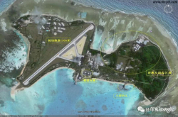 到本世纪中叶 太平洋上千岛礁将无法居住 美军方数十亿资产或遭受重创