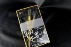 或搭载骁龙652疑华为麦芒5获入网许可