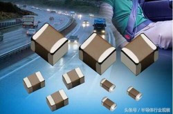村田调整MLCC供货策略 终端厂商松一口气