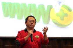 周鸿祎太疯狂 骁龙660＋6GB＋5030mAh仅1699 网友直呼性价比高