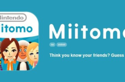 任天堂首款手机社群游戏Miitomo接受登记