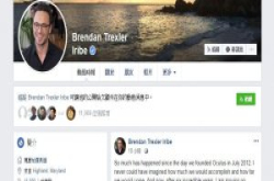 继WhatsApp、IG之后，Oculus共同创办人也要离开脸书了