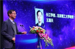 虚拟伴侣将成为人生标配？虚拟现实这六大趋势值得拜读