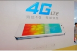 海信手机招兵买马为在国内4G手机市场建立销售渠道