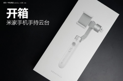 三轴增稳＋AI智能跟随米家手持云台开箱