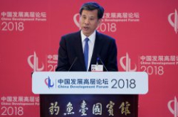 中国市场化进程出现倒退？新任财政部长这样回应