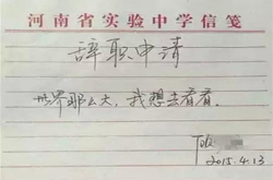 暑期出境游必备 2018翻译棒横评：最火4款全部到齐