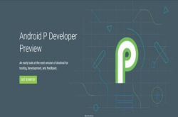 可口凤梨酥来到 vivoX21系列抢先迎来Android?P固件升级