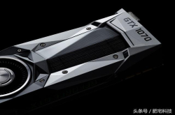 公版显卡和非公版显卡有啥区别？