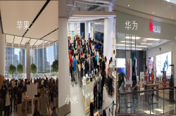网友困惑：苹果小米体验店明明塞满了人 但为何销量却惨输华为？