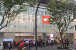 小米旗舰店游