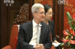 库克再次来华或在中国建独立研发中心