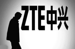 美国不卖芯片就造成中兴休克 我们到底离核心技术有多远？