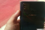 vivo NEX标准版真机偷跑 经销商爆料旗舰版定价