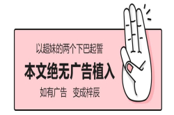上线3个月登顶AppStore榜首 谁才是真正的网红脸制造机？