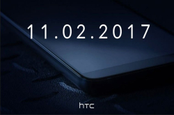 HTCU11Plus（U11+）第二波预告：窄边框全屏幕设计确认