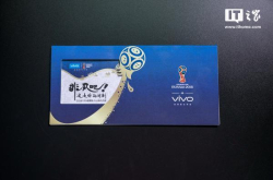 vivoX21FIFA世界杯版邀请函抵达IT之家