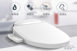 健康如厕新时代这几款智能马桶盖不可不看