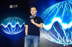 左手能力 右手理念 贝壳找房破解行业五大矛盾