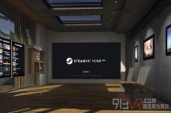 SteamVRHome大更新推出asset包系统及全新地图