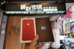 最顶级包膜服务体验–膜斯密码西门旗舰店