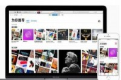 iOS这个功能你肯定不用但却能帮你悭钱