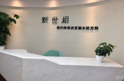 那个总是刷屏的新世相 能打造出短片领域的《延禧攻略》吗？