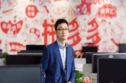 拼多多商家再维权 黄峥：很委屈 冻结资金100％赔付消费者