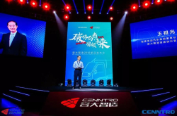 从电动网联物流车到无人驾驶物流车底盘 新物种正突破格局