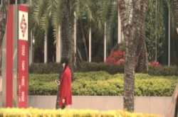 【远银遭骇追追追】远银被骇案，金管会初步调查：银行未做好内控管理