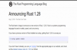Rust 1.28释出，开发者现在可用全域分配器了!