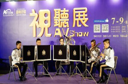 编辑Tony：“唔洗解决土地问题都可以听高质音乐”香港高级视听展