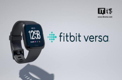 美检方起诉6名Fitbit员工 原因意外